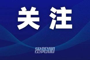 kaiyun平台app网站下载